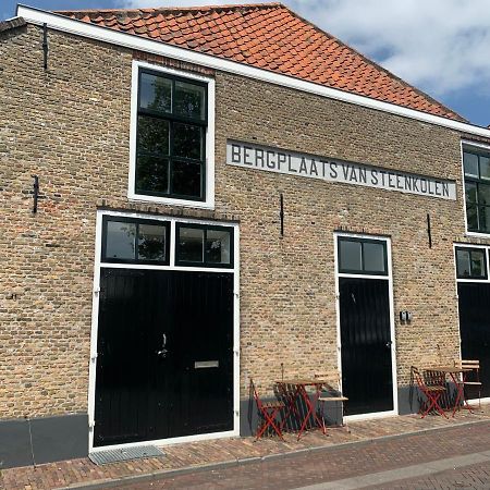Pakhuis Aan De Haven - Bakboord Zierikzee Exterior photo